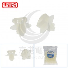 KSS PHC-5 插鞘式固定座 (100PCS/包)