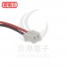 503048 鋰聚電池 厚0.5CM 寬3CM 高4.8CM 出19號接頭(紅右)