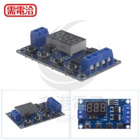 雙MOS 循環延時開關模組 DC5~36V