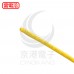 【不可超取】熱縮套/熱縮管/熱收縮套 黃/厚 G5 2.5 200M/捲