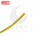 【不可超取】熱縮套/熱縮管/熱收縮套 黃/厚 G5 3.5 200M/捲