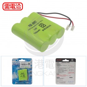 P100 3.6V 1300mAh 電池 (無線電專用充電電池)