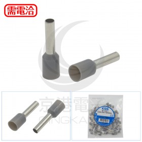歐式端子 ET2.5-10GY (灰色) (100PCS/包)