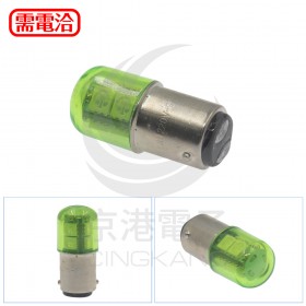 LED燈桿配件 綠色 220V