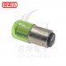 LED燈桿配件 綠色 220V