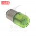 LED燈桿配件 綠色 220V