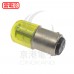 LED燈桿配件 黃色 220V