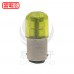 LED燈桿配件 黃色 220V