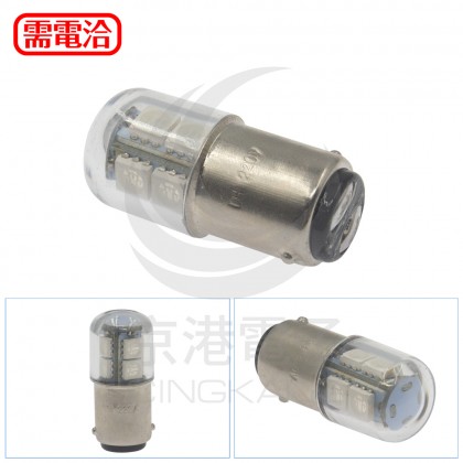 LED燈桿配件 藍色 220V