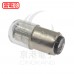 LED燈桿配件 藍色 220V