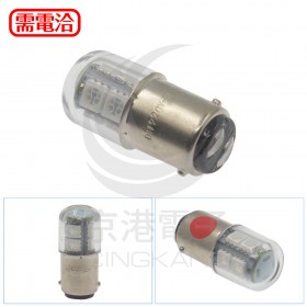 LED燈桿配件 紅色 220V