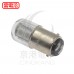 LED燈桿配件 紅色 220V