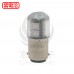 LED燈桿配件 紅色 220V