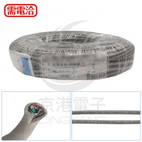 UL2464 雙隔離電纜 24AWG*2P 各別隔離100M/捆