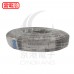 UL2464 雙隔離電纜 24AWG*2P 各別隔離100M/捆