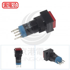 12ψPBAL 正方型紅色按鈕維持開關 1C 24V(E12.P1SA1S3R-Z01)