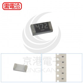 0603電阻 4.7K (100pcs/包)