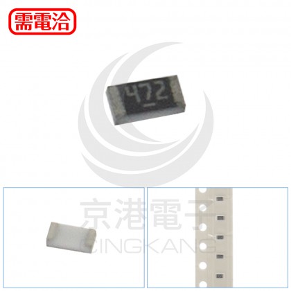 0603電阻 4.7K (100pcs/包)