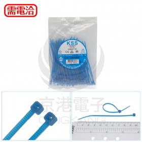 KSS 尼龍紮線帶(藍) CV-100BE (100pcs/包)