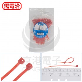 KSS 尼龍紮線帶(紅) CV-100RD (100pcs/包)