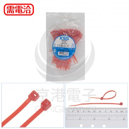 KSS 尼龍紮線帶(紅) CV-100RD (100pcs/包)