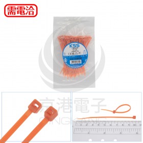 KSS 尼龍紮線帶(螢光橘) CV-100NOE (100pcs/包)