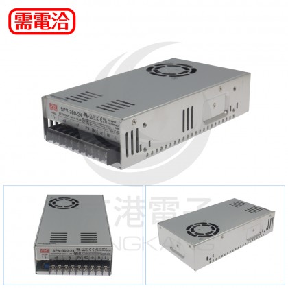 明緯 電源供應器 SPV-300-24 可單調輸出24V