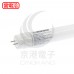 東亞 LED-T8 玻璃燈管 2尺 白光 LTU20P-10AAD6
