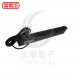 15A數位型電源排插組 1U-8插座 SL-A515R-08 <最低訂購量5個>