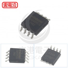 W25Q80DVSIG