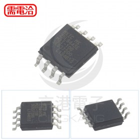 MX25L6445E