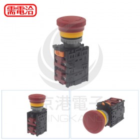 TN2BKR-4B 紅色 緊急停止開關 22/25mm (4B)