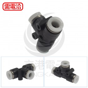 PISCO 氣管接頭 T型 PE1/4