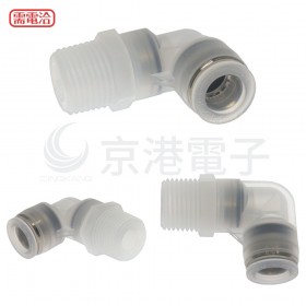 PISCO PPL12-04  無塵環境用L型接頭
