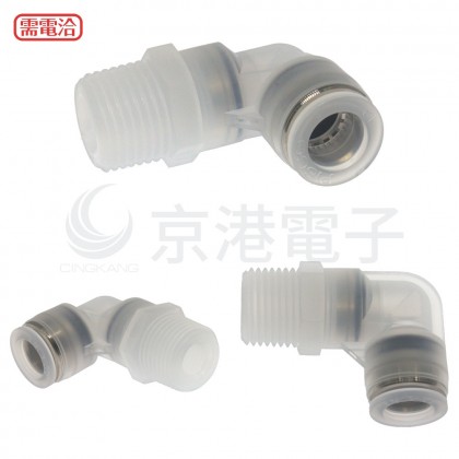 PISCO PPL12-04  無塵環境用L型接頭