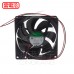 SUNON 風扇 EE92252B1-0000-A99 92*92*25 DC12 滾珠風扇