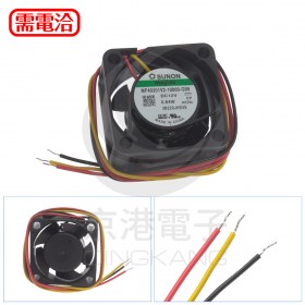 SUNON 風扇 MF40201V2-10000-G99 40*40*20 DC12