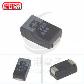 鉭電容 Panasonic 10TPE220ML 220uF 10V