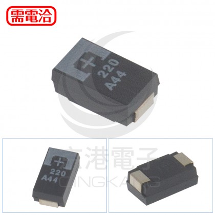 鉭電容 Panasonic 10TPE220ML 220uF 10V