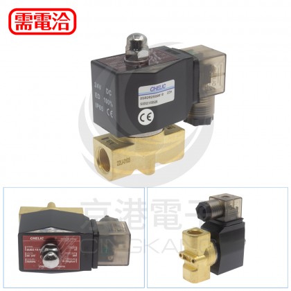 CHELIC SUD2-10-DC24V-K 電磁閥