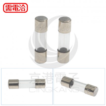 20mm 0.63A 250V 玻璃保險絲 快熔型(100PCS/盒)