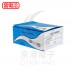20mm 0.63A 250V 玻璃保險絲 快熔型(100PCS/盒)