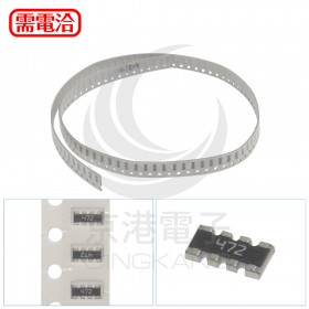 封裝0603*4 排阻 4.7K(100pcs/包)