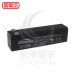 ZEBRA NP1.2-24 24V 1.2AH 不斷電系統電池 蓄電池(長方形)