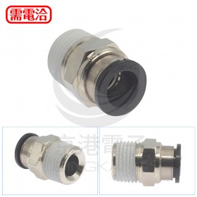 PISCO 快速接頭 PC12-04