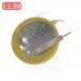 鋰電池 CR2450(帶PIN腳)