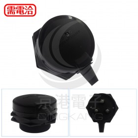 ANLY PS-3S 液面控制器用 3P電極頭