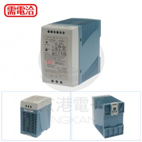 明緯 電源供應器 MDR-100-12