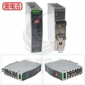 明緯 電源供應器 DDR-120B-48
