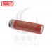 ACEBEAM 21700 可充電鋰電池 IMR21700NP-510A TYPE-C(附Type-C USB線)